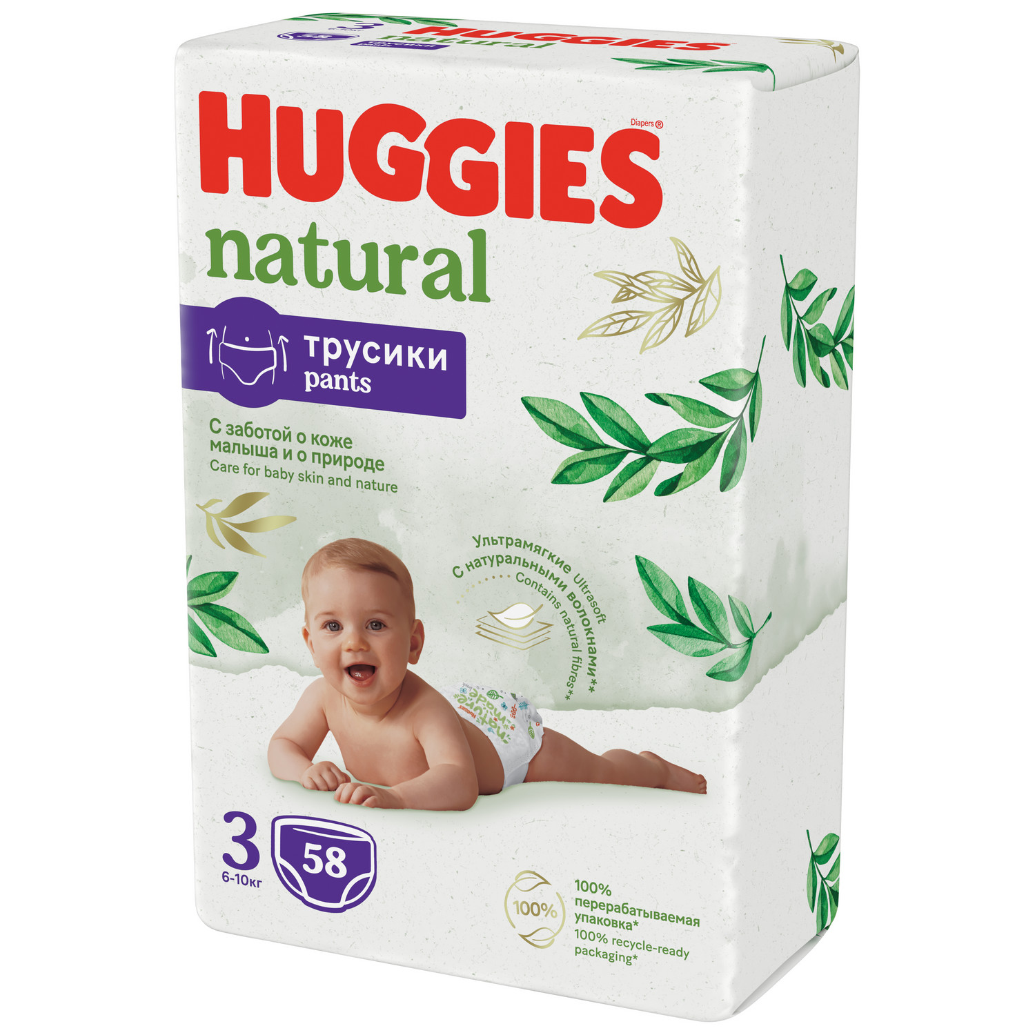 Трусики Huggies Natural 3 (6-10 кг) 58 шт. - фото 2