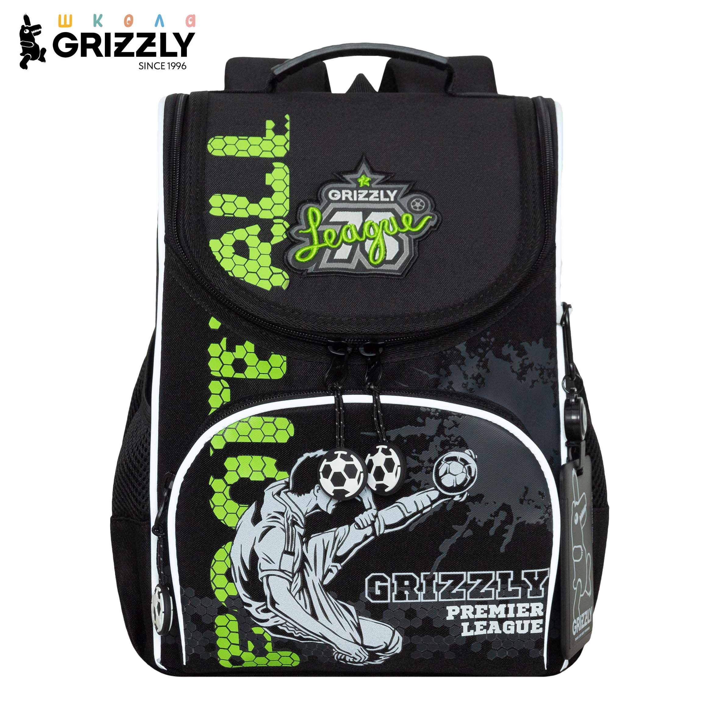Ранец Grizzly Футбол - фото 1