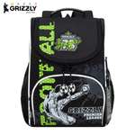 Ранец Grizzly Футбол