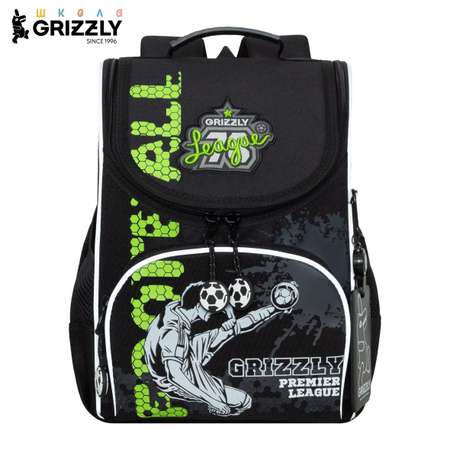 Ранец Grizzly Футбол