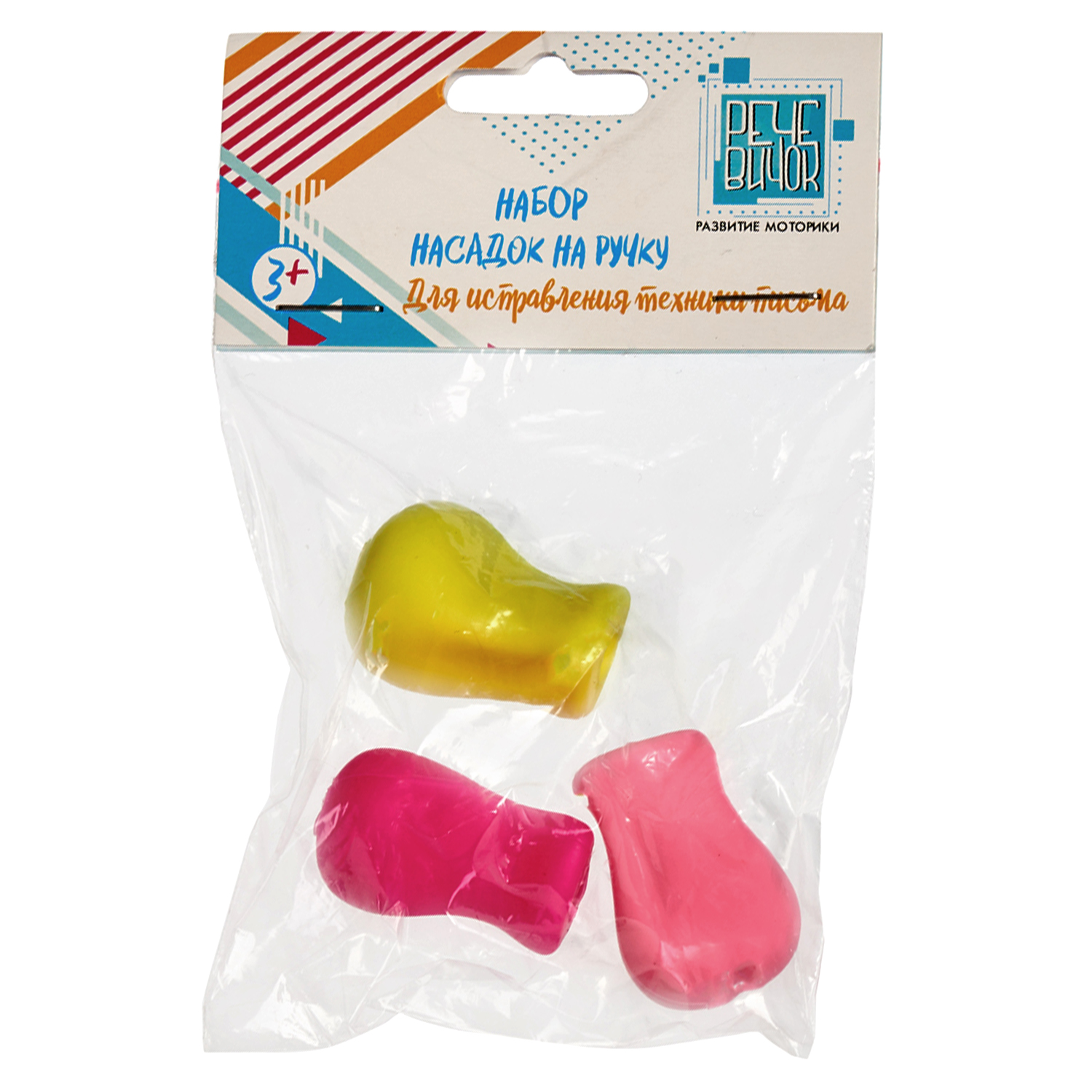 Игрушка BRADEX - фото 4