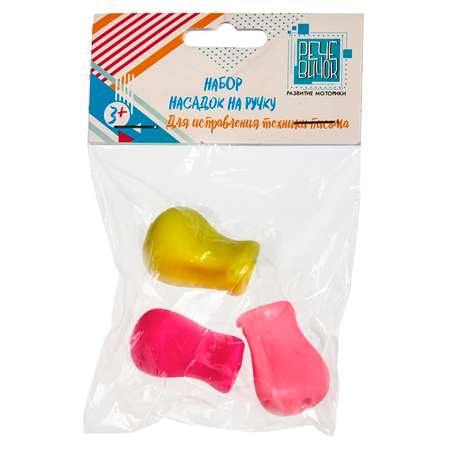 Игрушка BRADEX