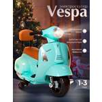 Каталка Sweet Baby бирюзовый