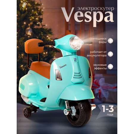 Каталка Sweet Baby бирюзовый