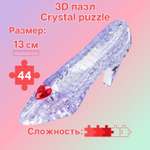 Пазл Crystal Puzzle 3D