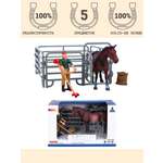 Игровой набор Masai Mara Мир лошадей