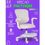 Офисное кресло Brabix