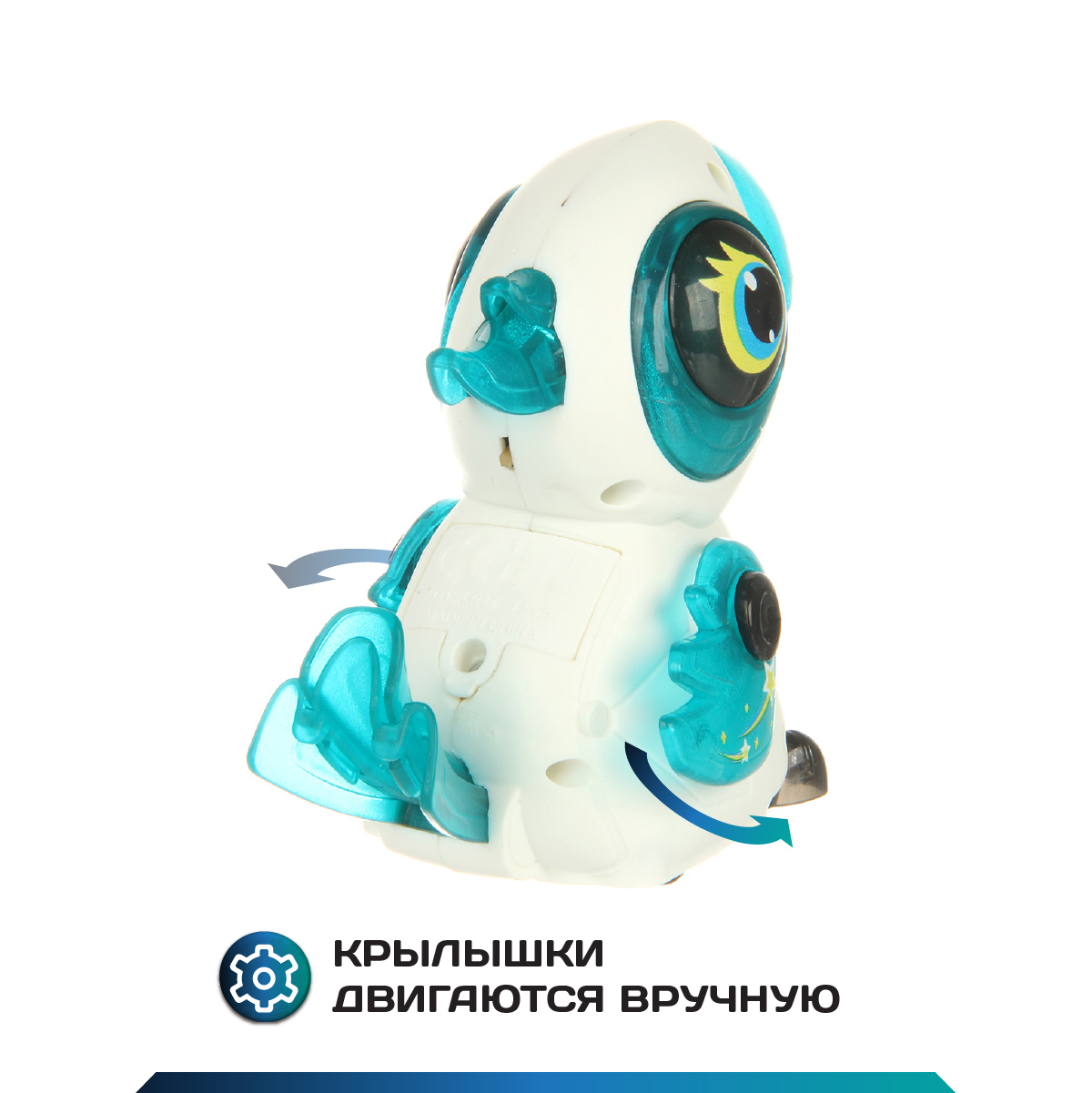 Игрушка Veld Co - фото 4