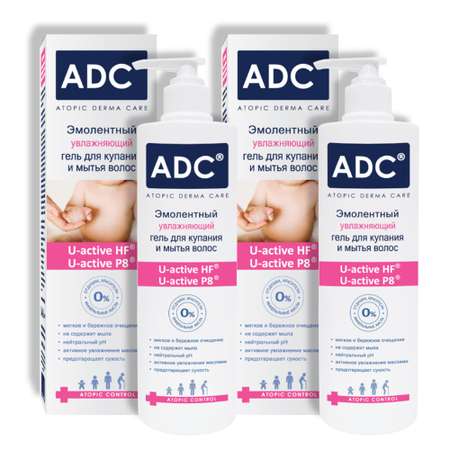 Набор средств ADC 200 мл 2 шт.