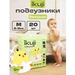 Подгузники Ikuji (6-9 кг) 20 шт.