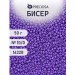 Набор для творчества Preciosa бисер чешский 10/0 50г 1 шт