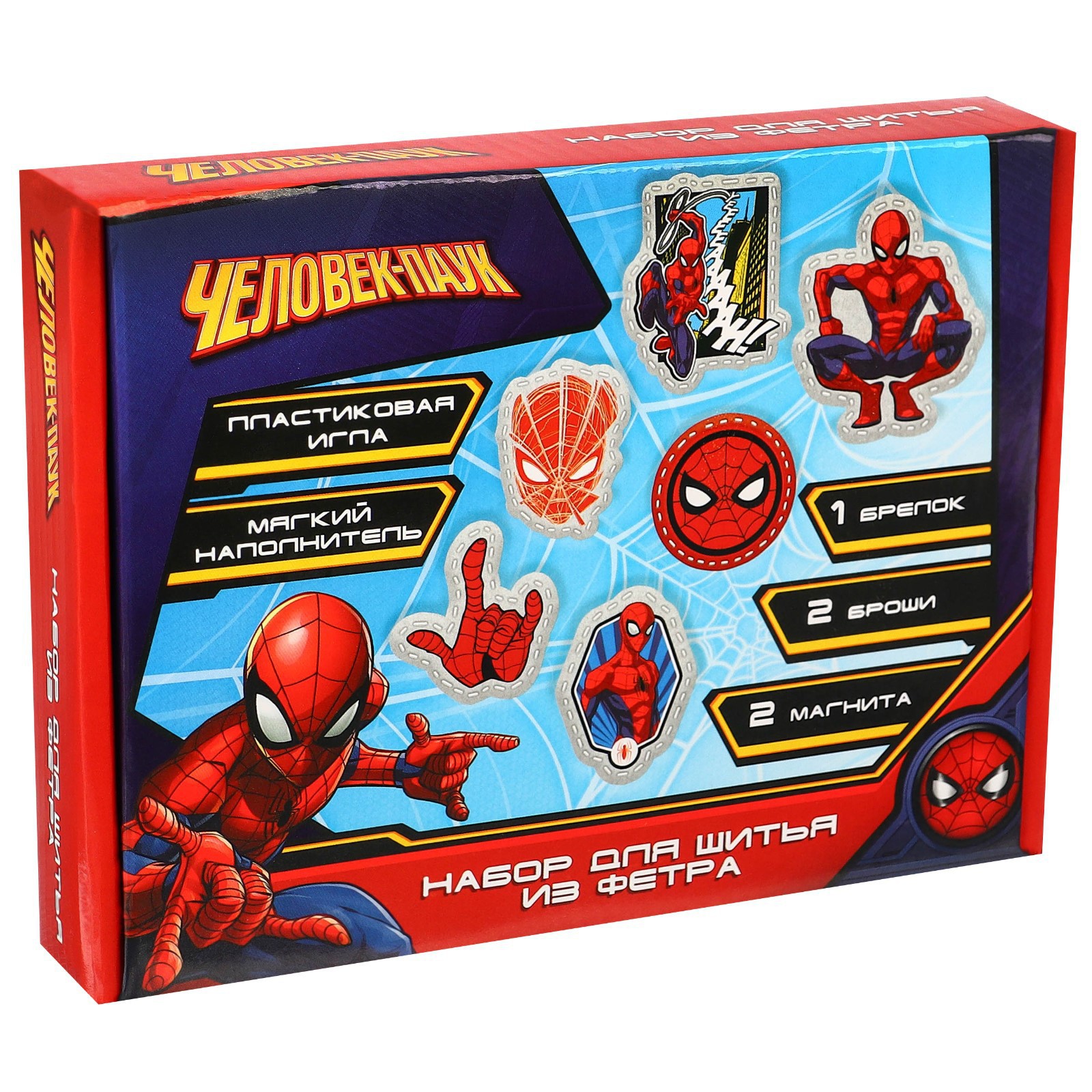 Набор для творчества Marvel шитье - фото 2