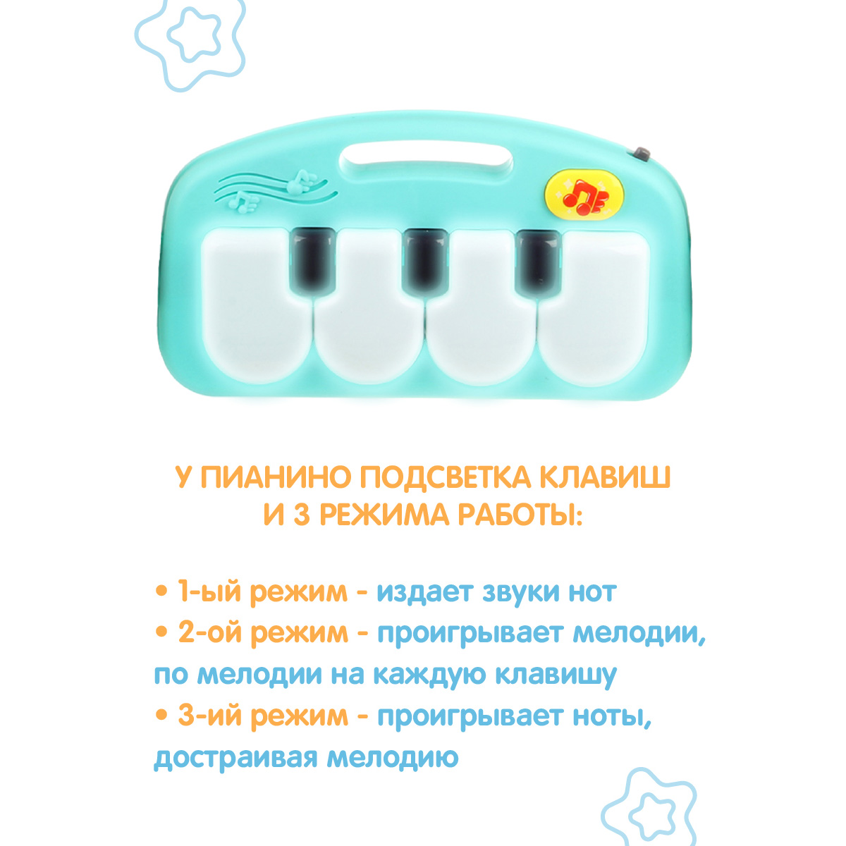 Коврик Veld Co трансформер 3 в 1 - фото 5