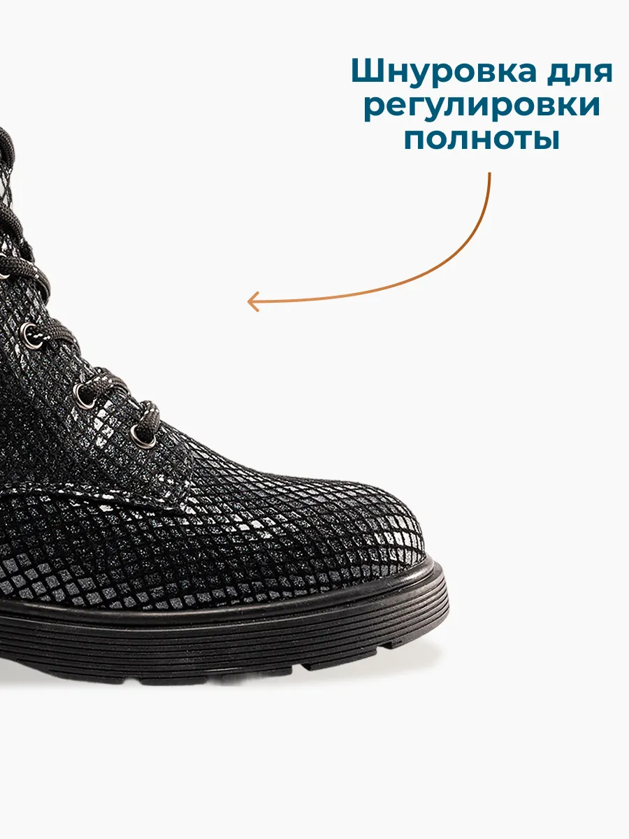 Ботинки ORTMANN kids 7.19.2_Hilfa_черный - фото 7