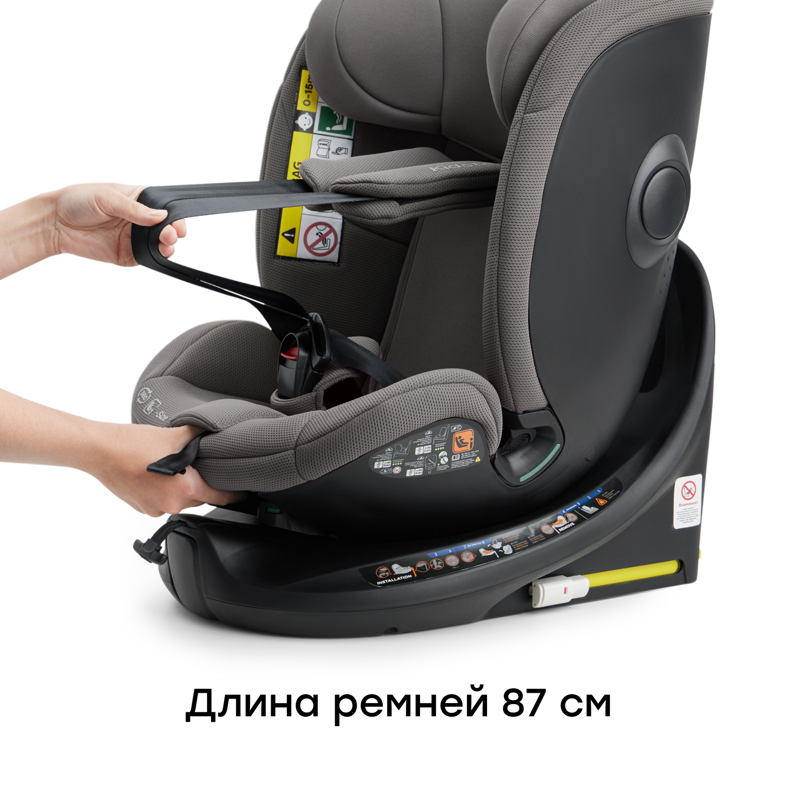 Автокресло Happy Baby kidster Isofix 0+/1/2/3 (0-36 кг) серый - фото 11