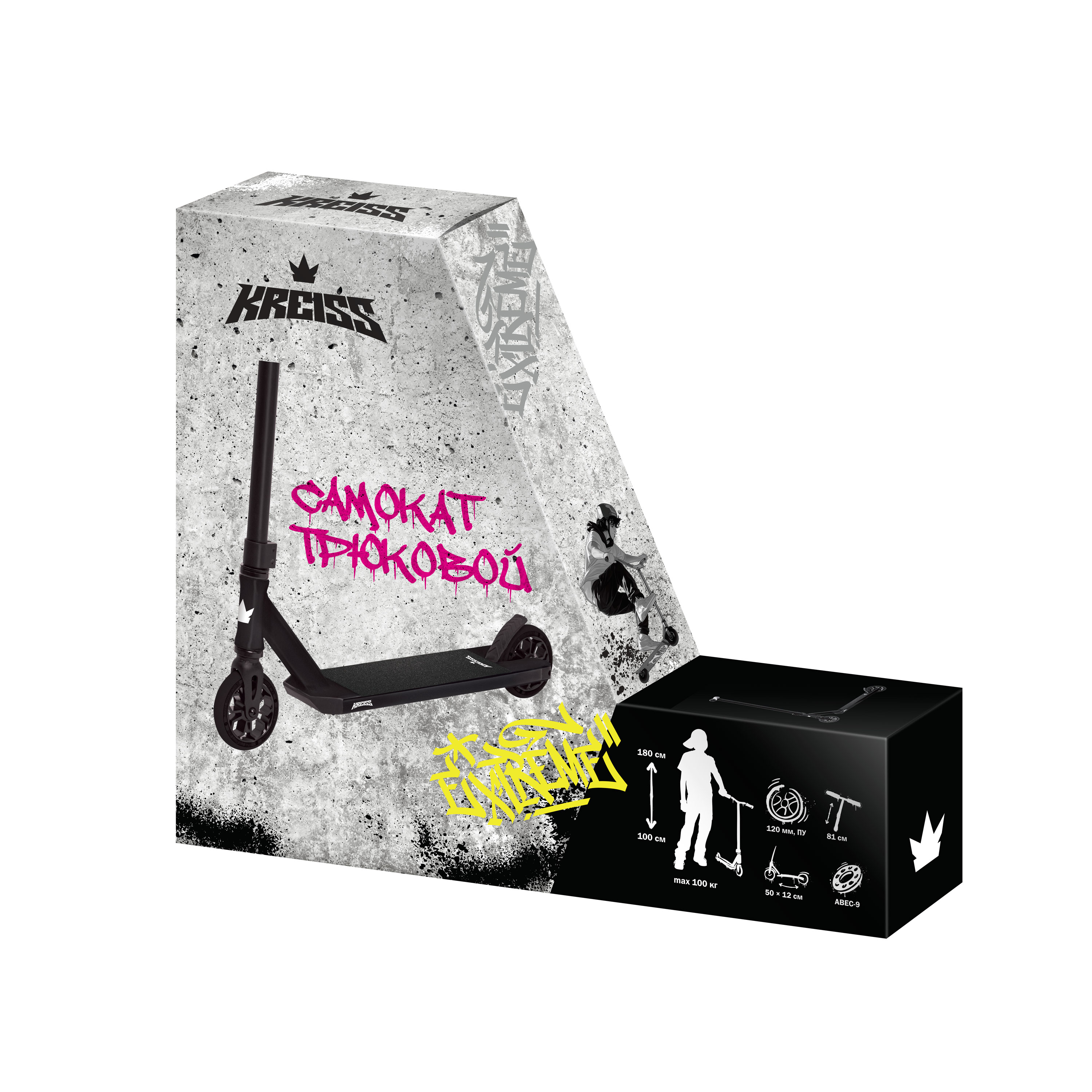 Трюковой самокат Kreiss двухколесный - фото 17