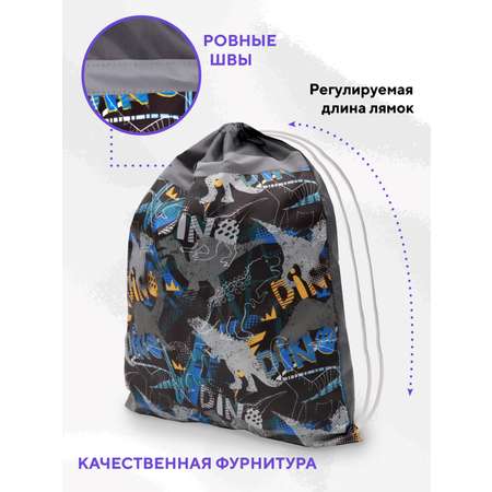 Мешок для обуви ПАНДАРОГ