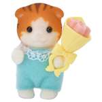 Игровой набор Sylvanian Families