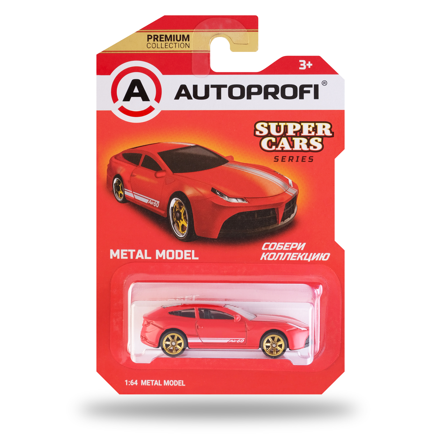 Автомобиль Autoprofi 1:64 в ассортименте CAR-PREMIUM-02-SUP - фото 6