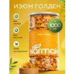 Изюм Голден Narmak крупный 1000 гр