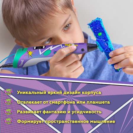 3D ручка Даджет 3Dali Plus