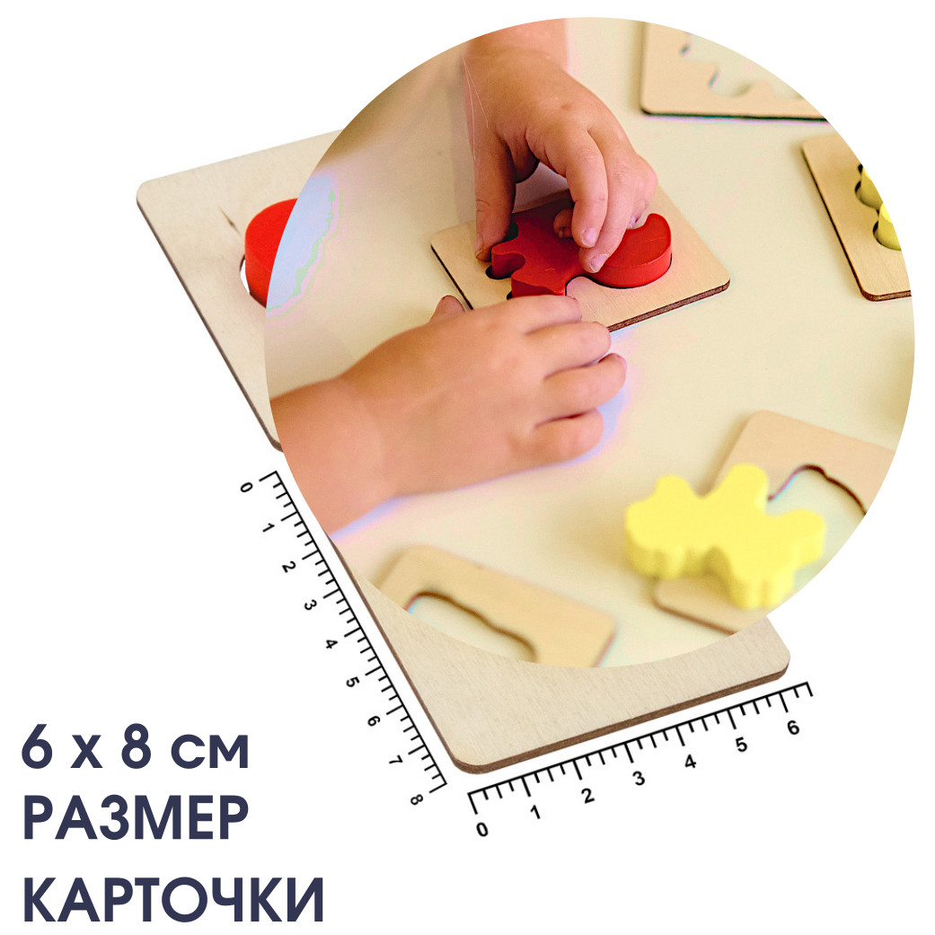 Игрушка Alatoys сортер Досочки Сегена в ассортименте - фото 6