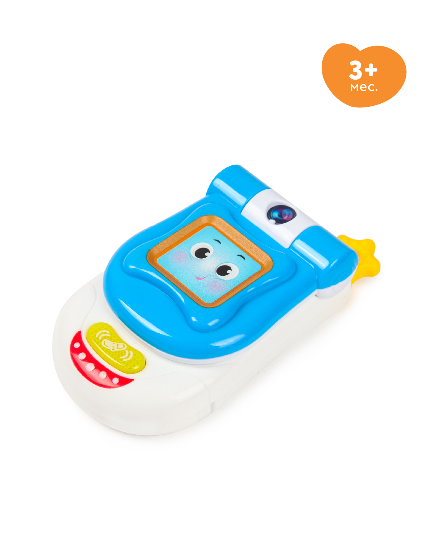 Игрушка BabyGo телефон Весёлый - фото 1