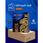 Чай в пакетиках Richard Royal Kenya