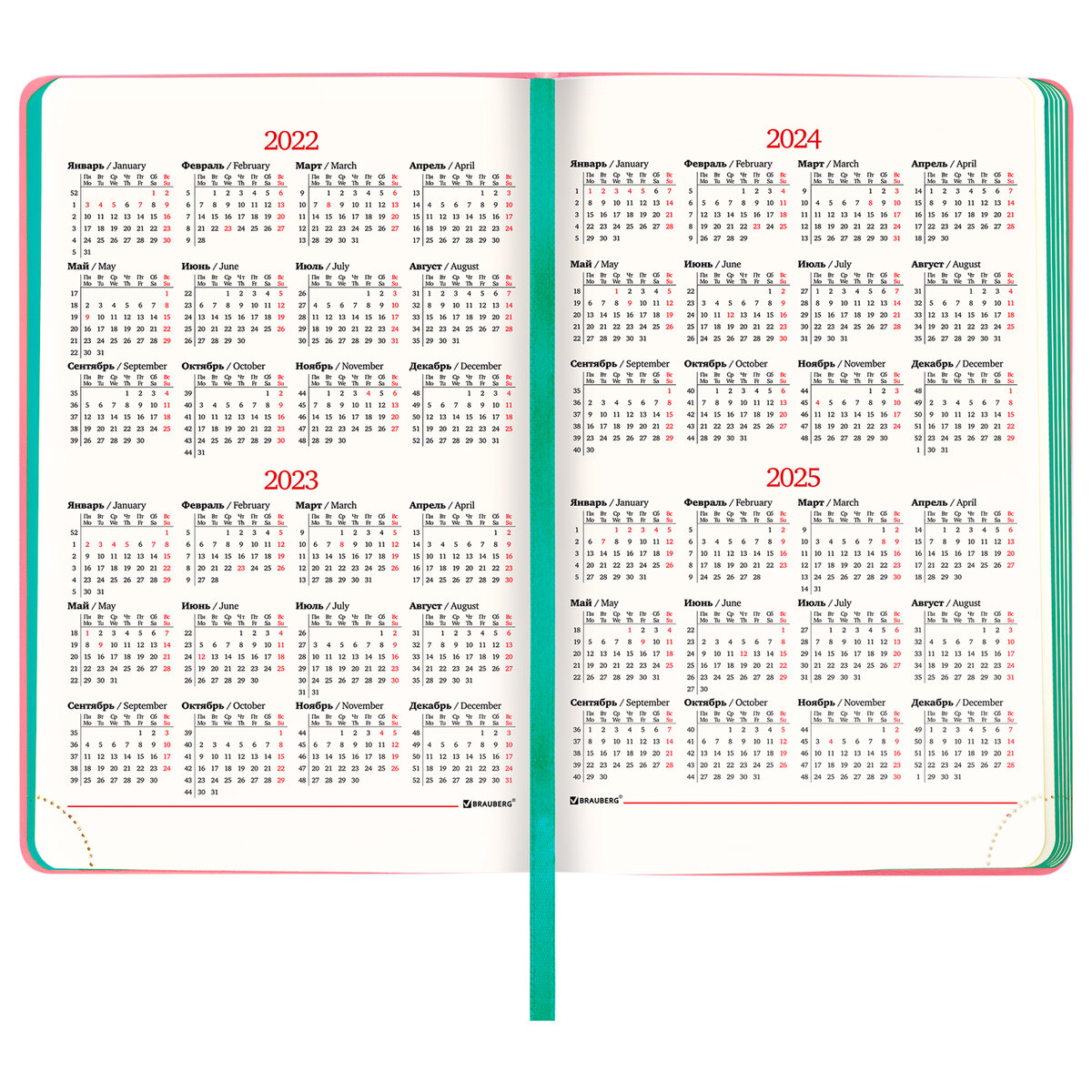 Ежедневник Brauberg - фото 7