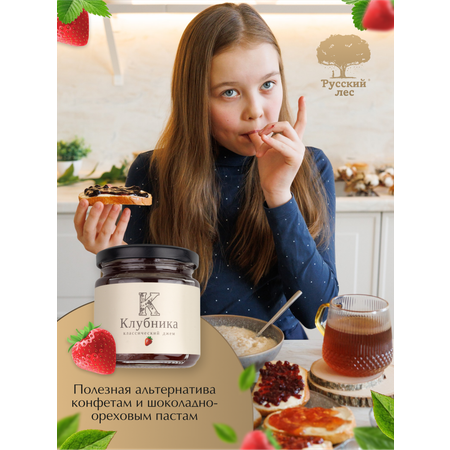 Джем ГОСТ Русский лес клубника 220 г