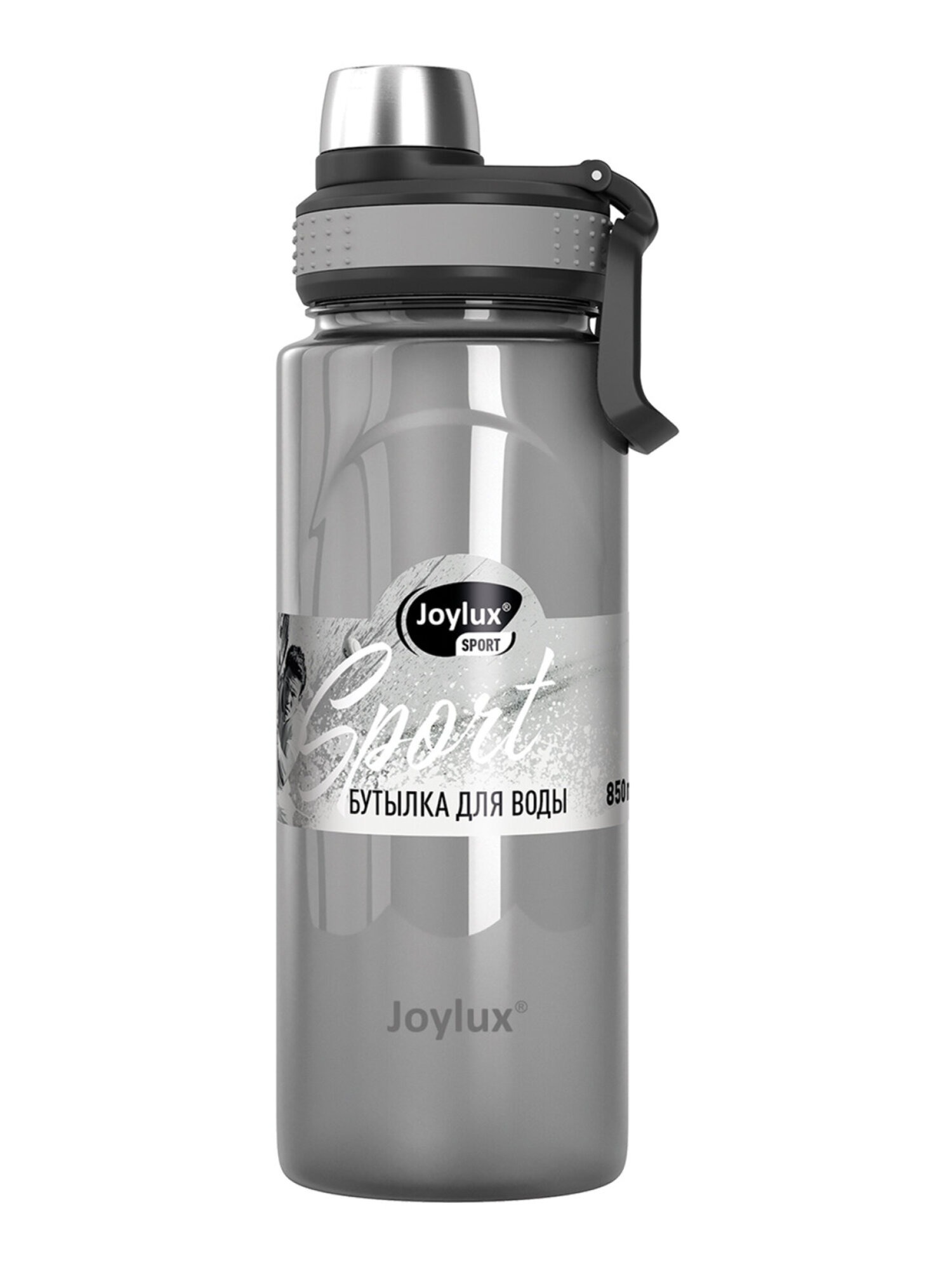 Бутылка Joylux 850 мл - фото 3