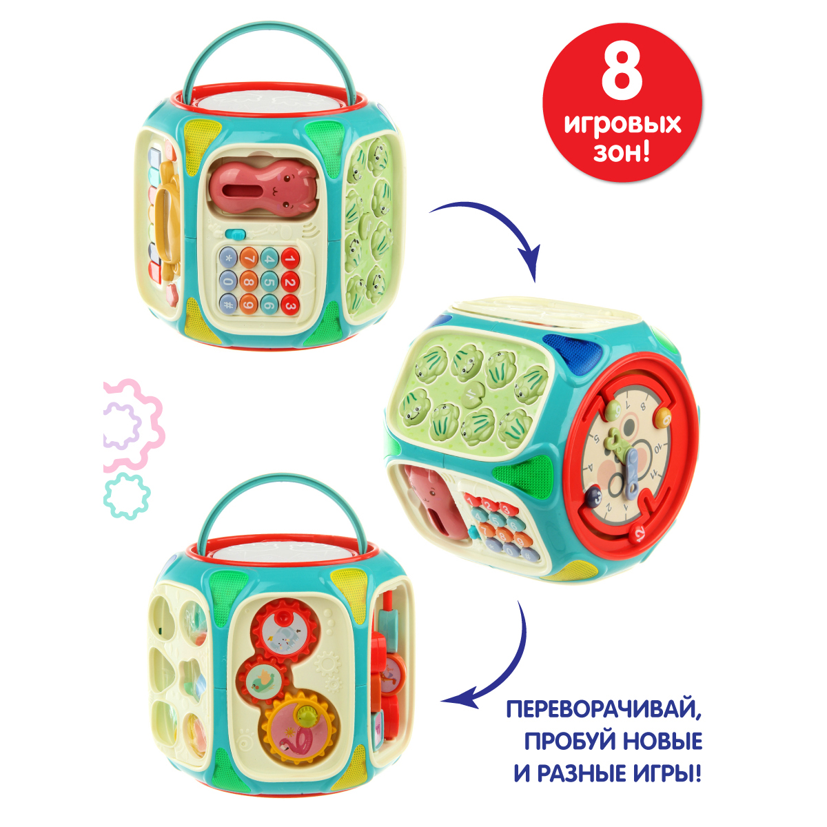 Игрушка Veld Co бизиборд - фото 4