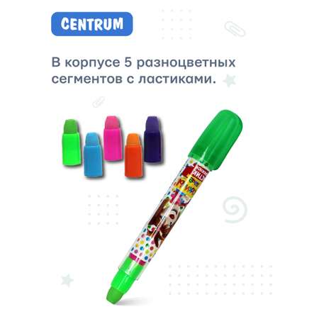 Ластик CENTRUM 1 шт.