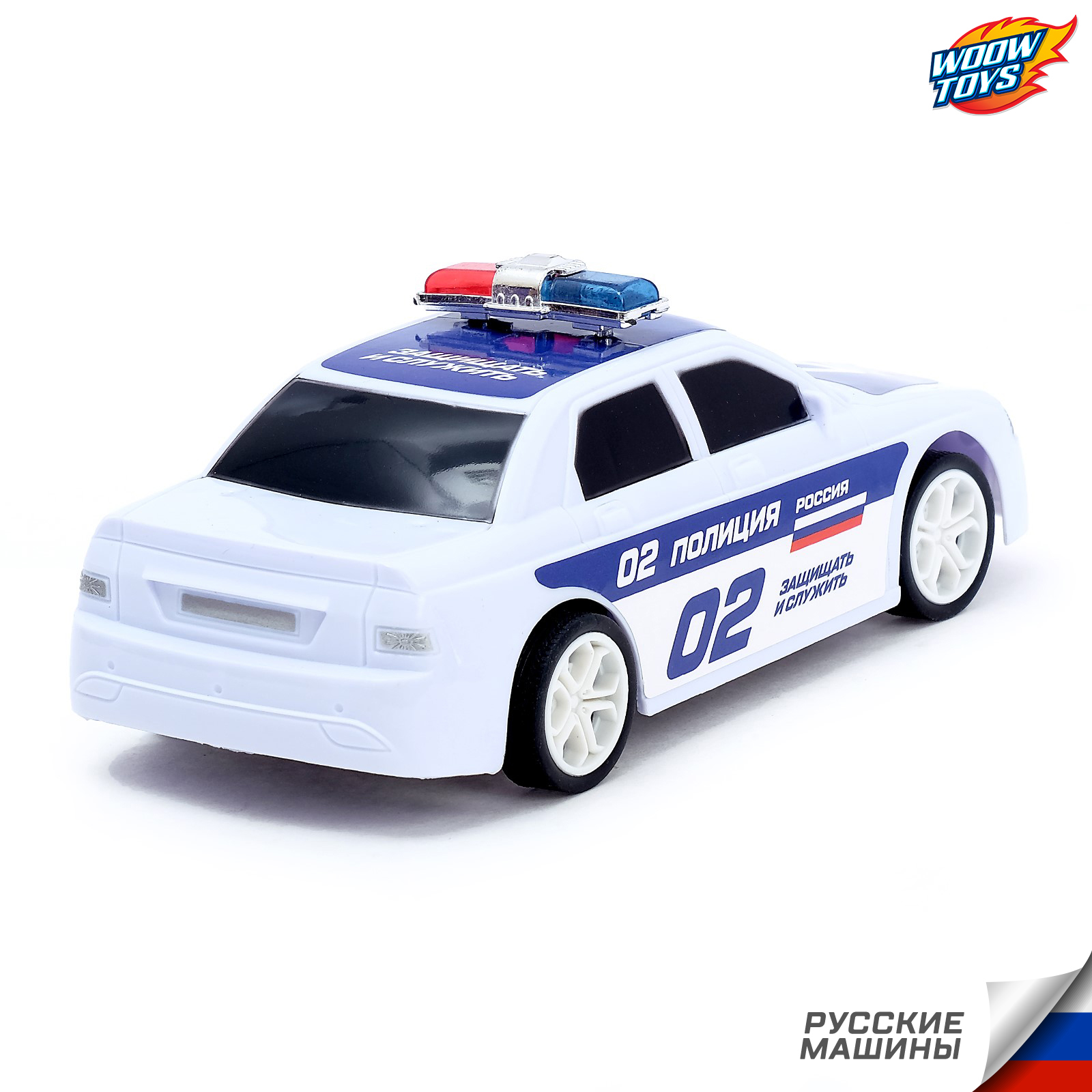 Автомобиль РУ WOOW TOYS - фото 2