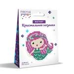 Алмазная мозаика Фрея Русалочка
