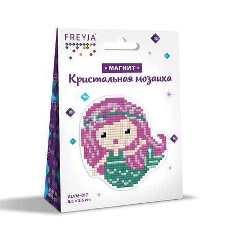 Алмазная мозаика Фрея Русалочка