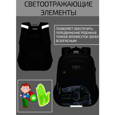 Рюкзак Evoline Гоночная машина