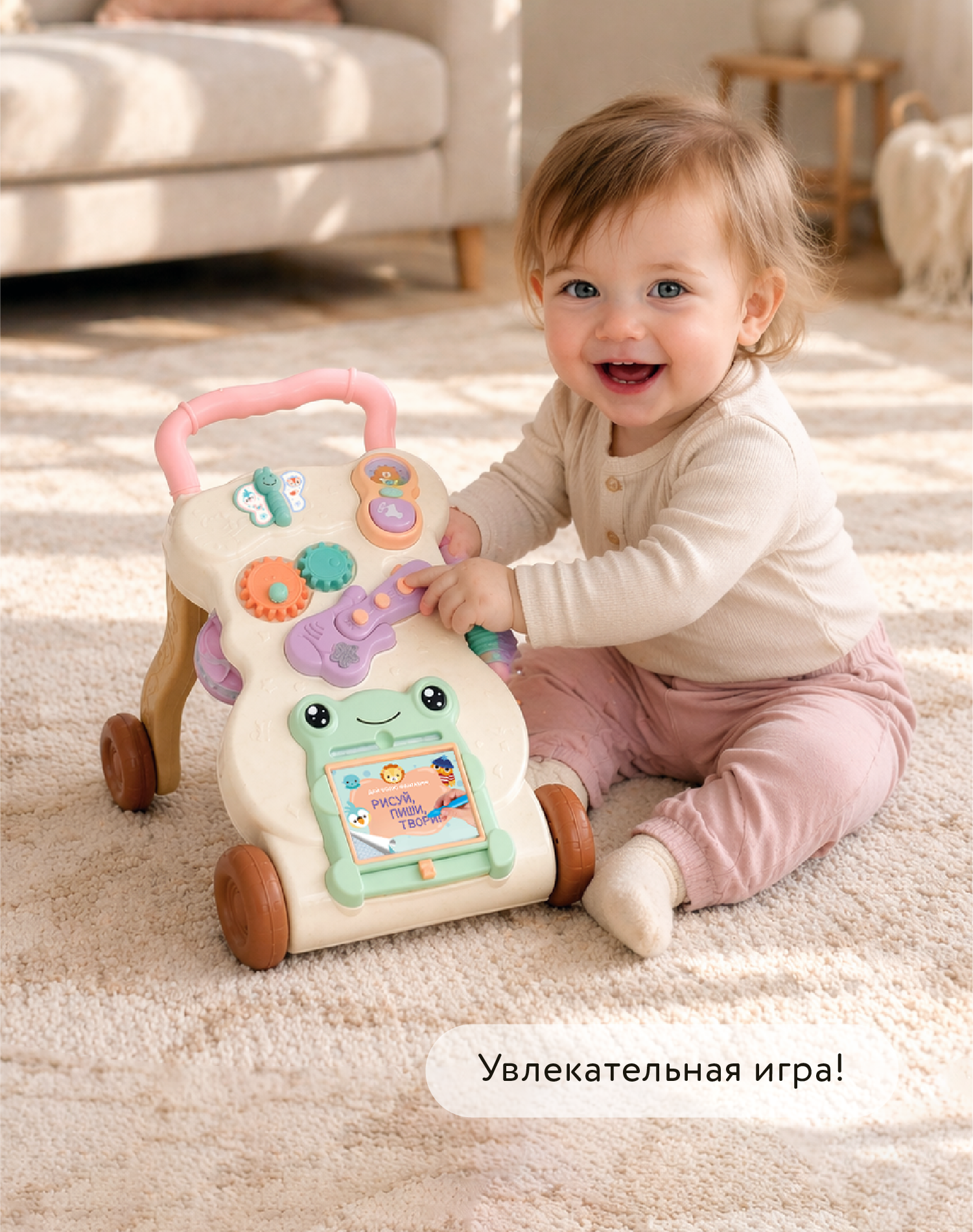Каталка BabyGo бежевый - фото 2