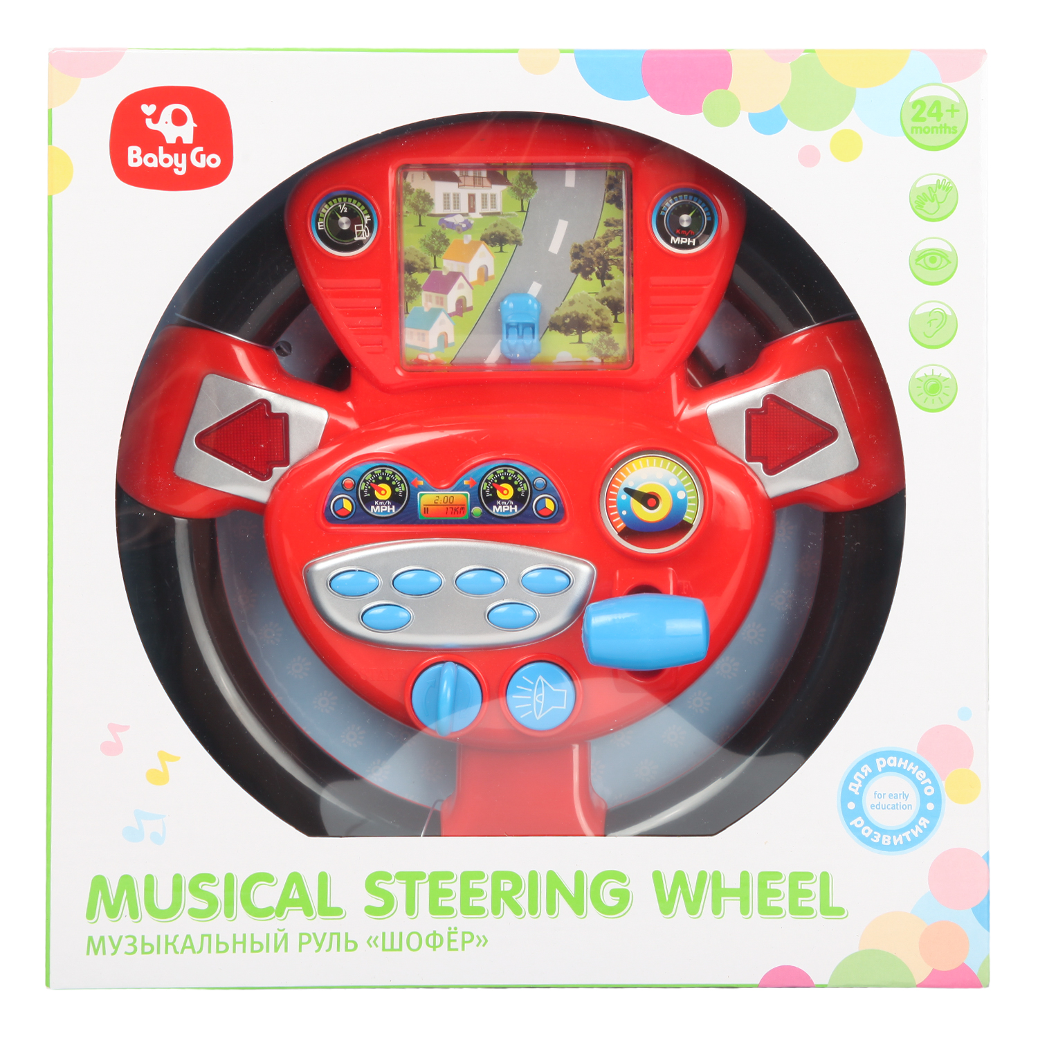 Игрушка BabyGo Руль - фото 10