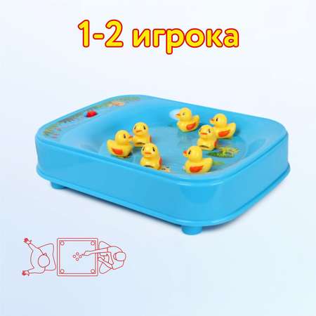 Настольная игра Attivio Уточки на удочке