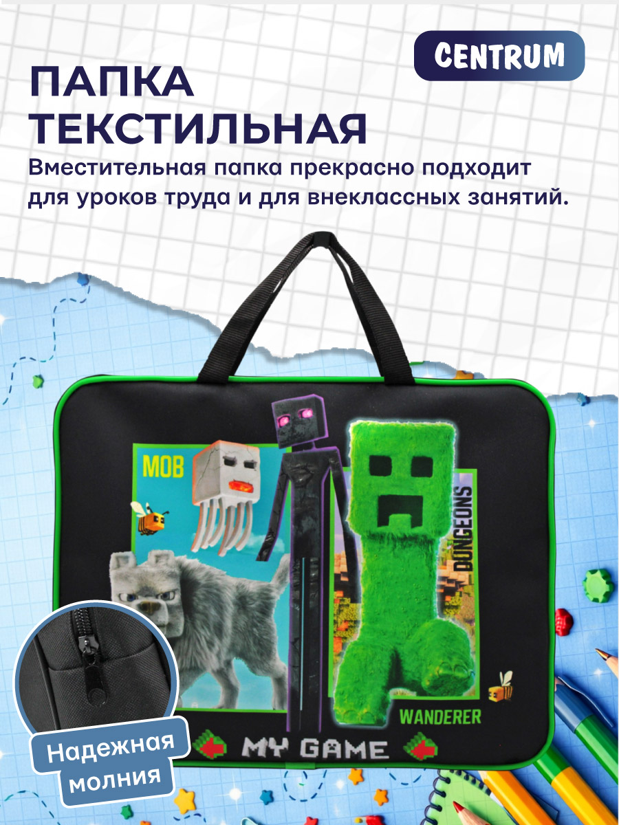 Сумка CENTRUM для ноутбука - фото 3