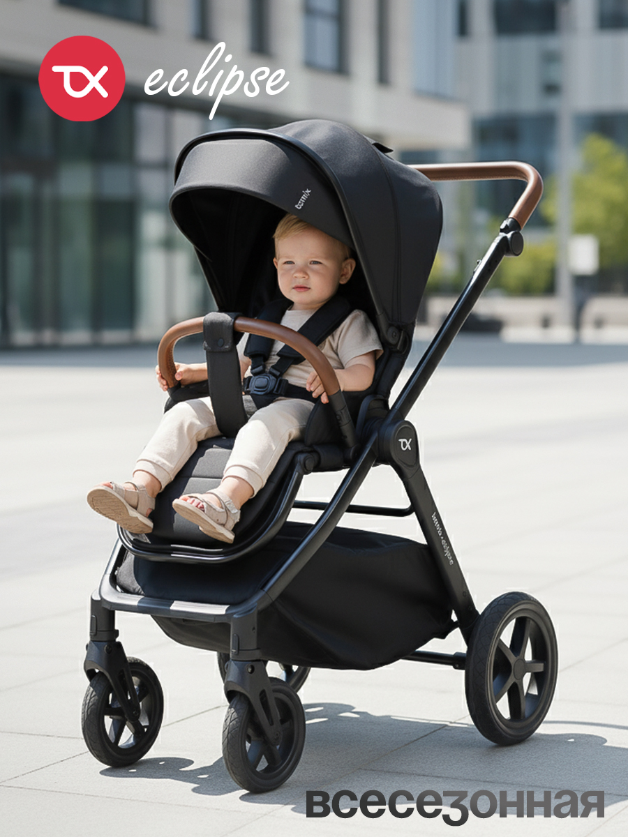 Коляска прогулочная Tomix Eclipse черный - фото 1