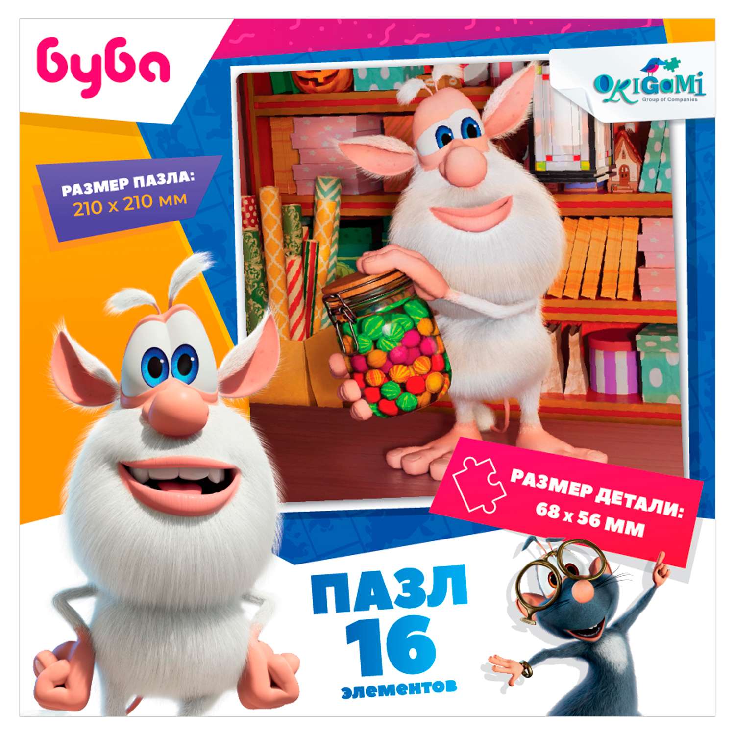 Пазл ORIGAMI Буба классический в ассортименте - фото 5