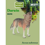 Фигурка DARWIN Животные Волк