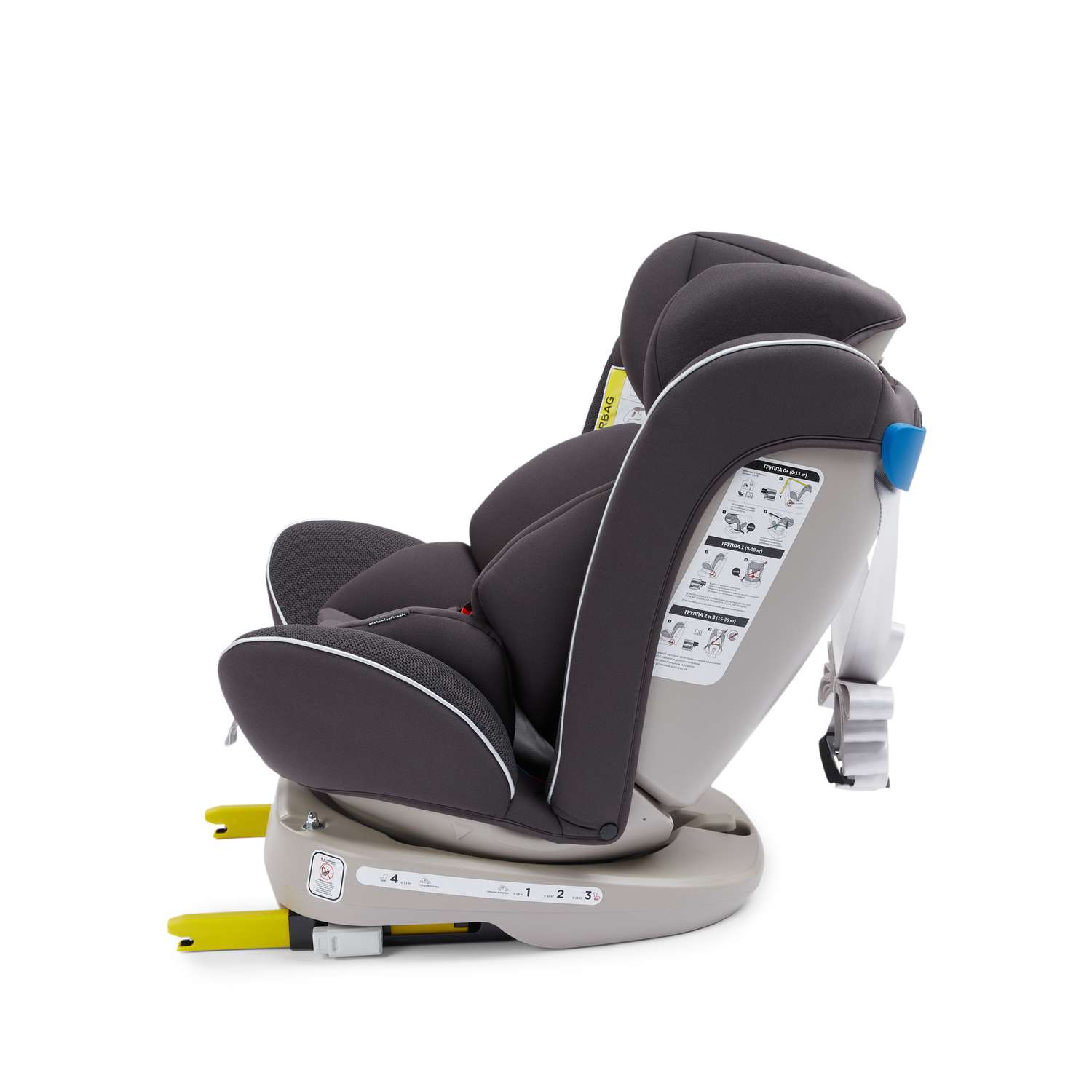 Автокресло Happy Baby Isofix 0+/1/2/3 (0-36 кг) - фото 9