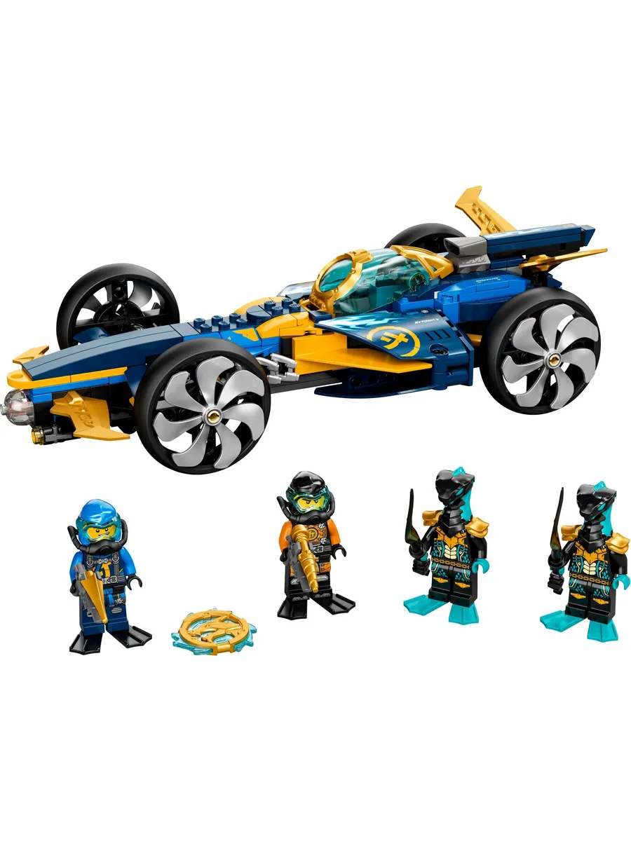 Конструктор LEGO NINJAGO 356 дет. - фото 12