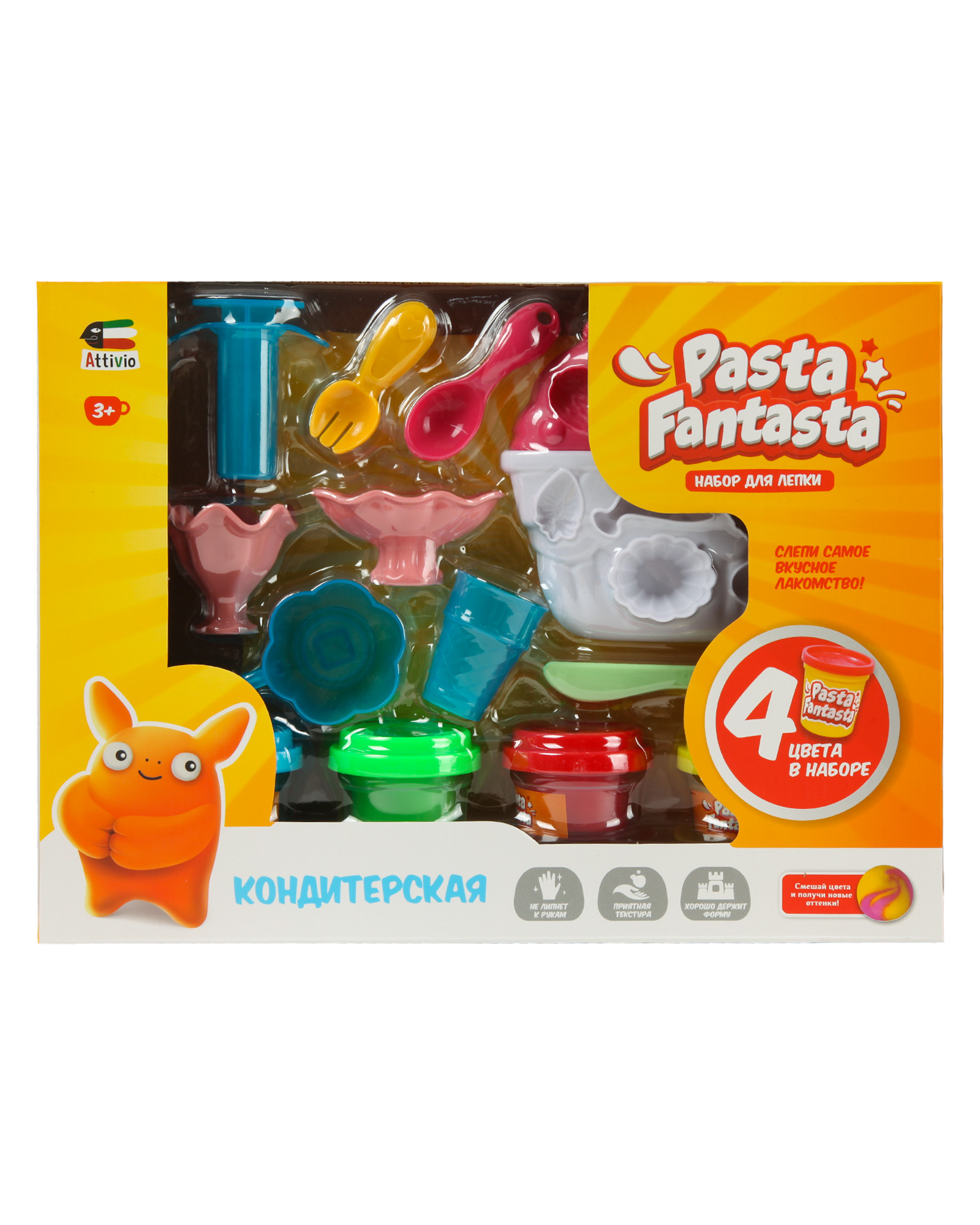 Тесто для лепки Attivio Кондитерская - фото 2