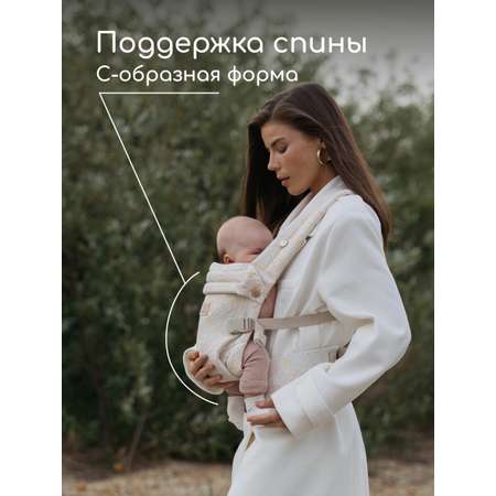 Переноска для новорожденных Timikbaby эргорюкзак цветочный принт жакард