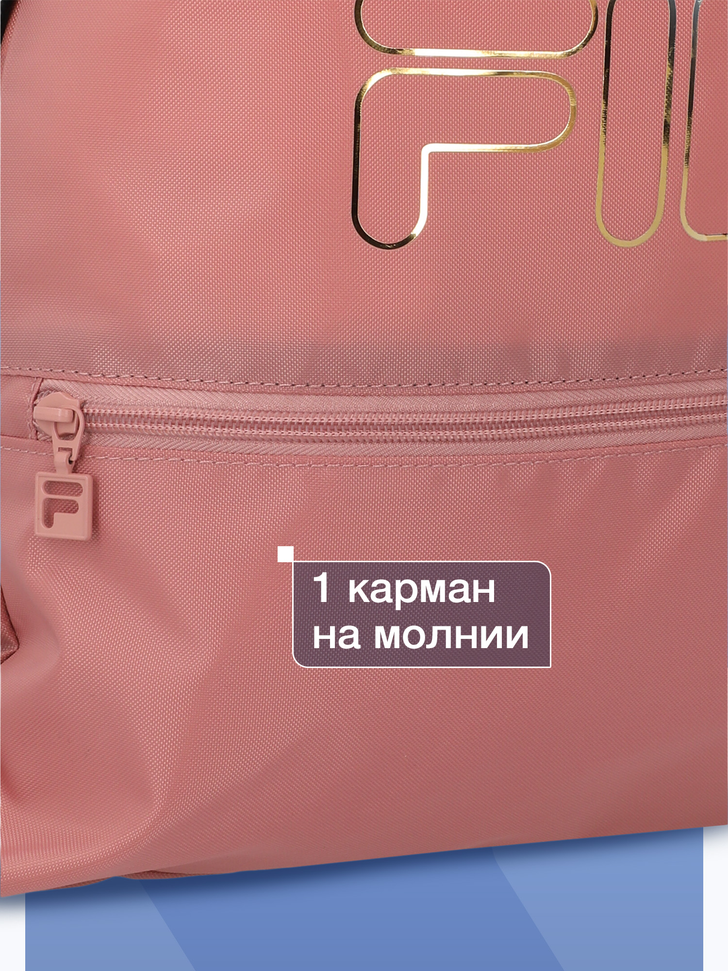 Мешок для обуви FILA - фото 5