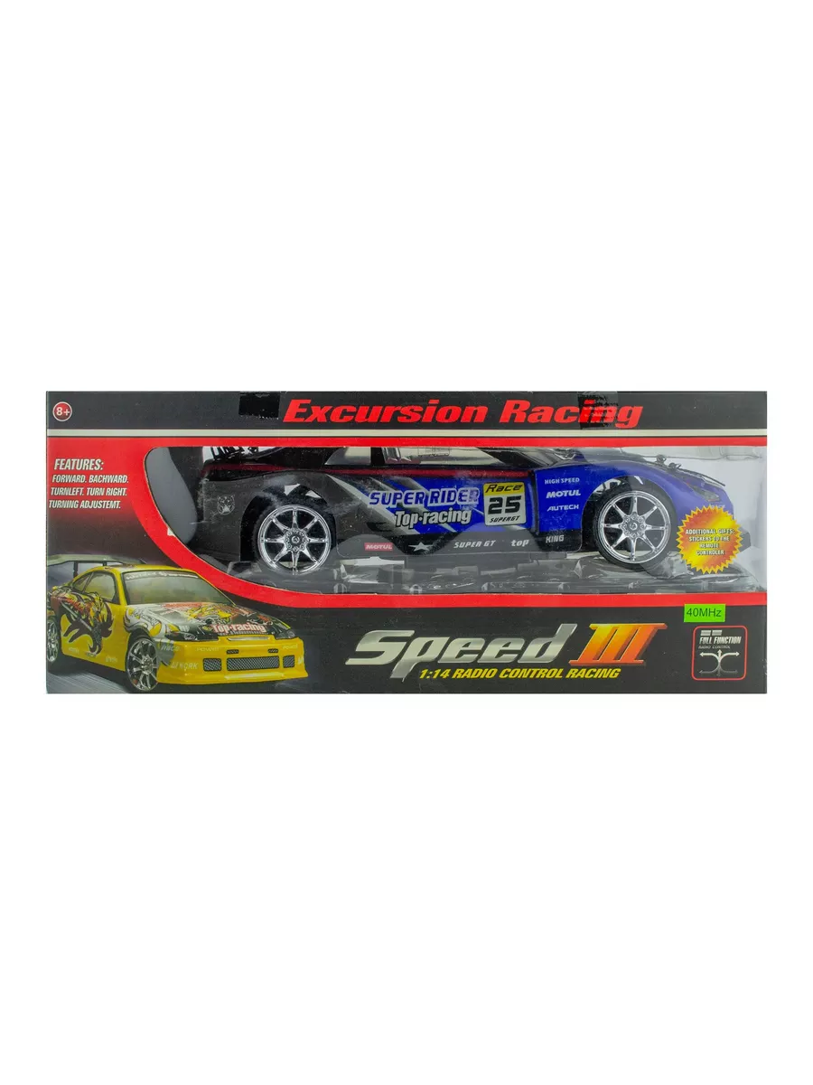 Автомобиль РУ CS Toys - фото 8